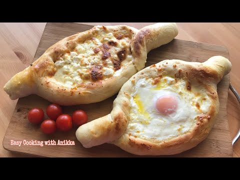 Khachapuri | Georgian Cheese Bread