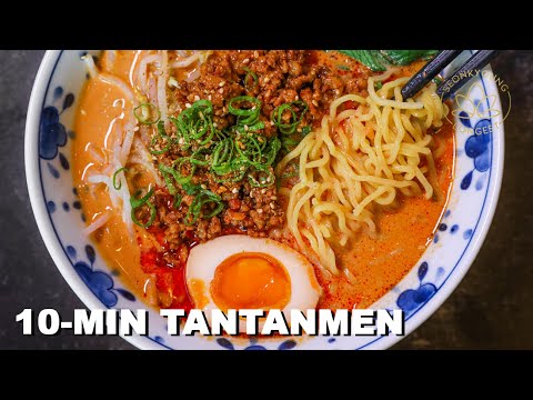 10-Minute Tantanmen EASY Homemade Ramen from Scratch at Home