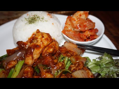 Korean Spicy Chicken Stir Fry - Dak Galbi 닭갈비