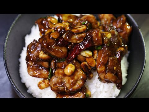 Wok-fired Elegance: Creating Homemade Kung Pao Chicken Bliss