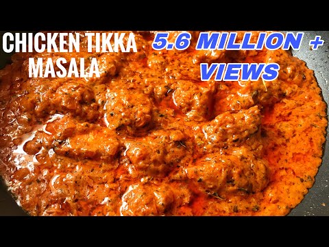 Chicken Tikka Masala Recipe | How To Make Chicken Tikka Masala |