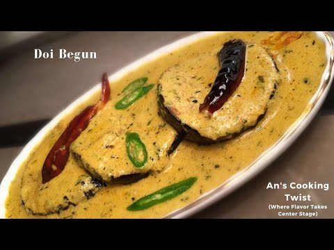 &quot;Tangy Delight: How to Make Delicious Doi Begun (Yogurt Eggplant) Curry&quot;