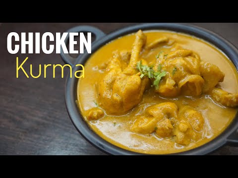 Creamy Chicken kurma recipe | chicken gravy recipe | chicken recipes | spicy chicken curry recipe