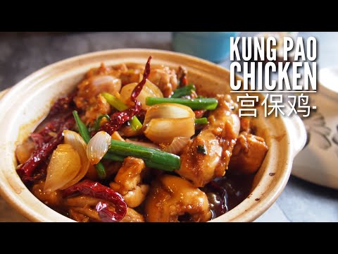 SUPER EASY Kung Pao Chicken Recipe 宫保鸡 One Pot Chinese Chicken Recipe • Spicy Chinese Food