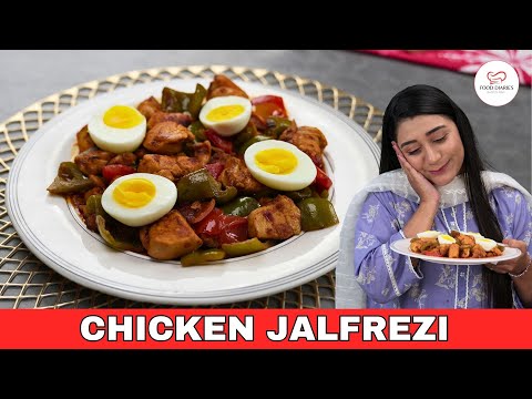 How to Make Chicken Jalfrezi | Chicken Jalfrezi Recipe Pakistani | Chicken Jalfrezi